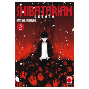 Shibatarian 03