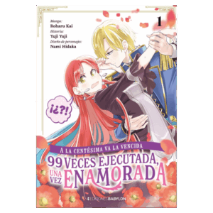 A la Centésima va la Vencida 01