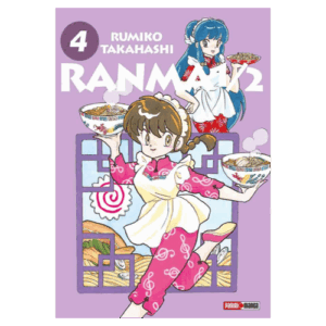 Ranma 04 (Wideban)