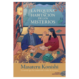 La pequeña Habitación de los Misterios (Novela)