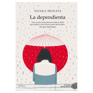 La Dependienta (Novela)